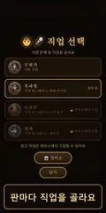 드롭퀘스트 7